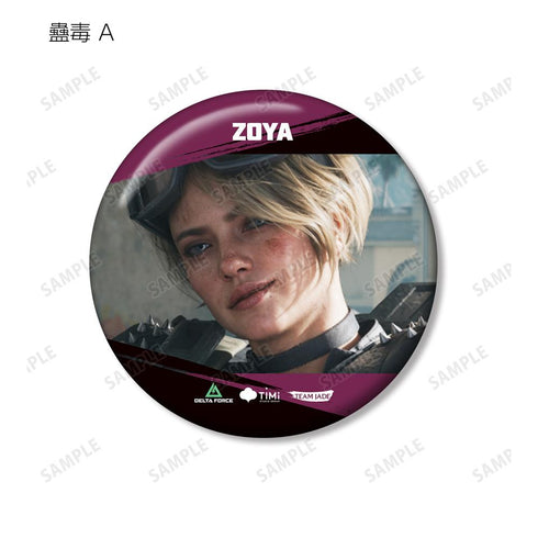 『Delta Force』トレーディング缶バッジ(単位/BOX)